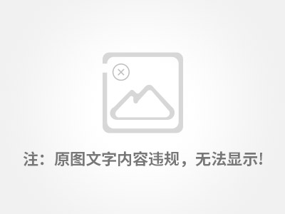 商标注(zhù)冊證